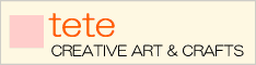 手作りtete tete