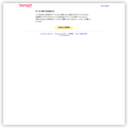 http://www.geocities.co.jp/lcdlibrary/