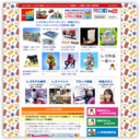 http://www.lets-brick.com/